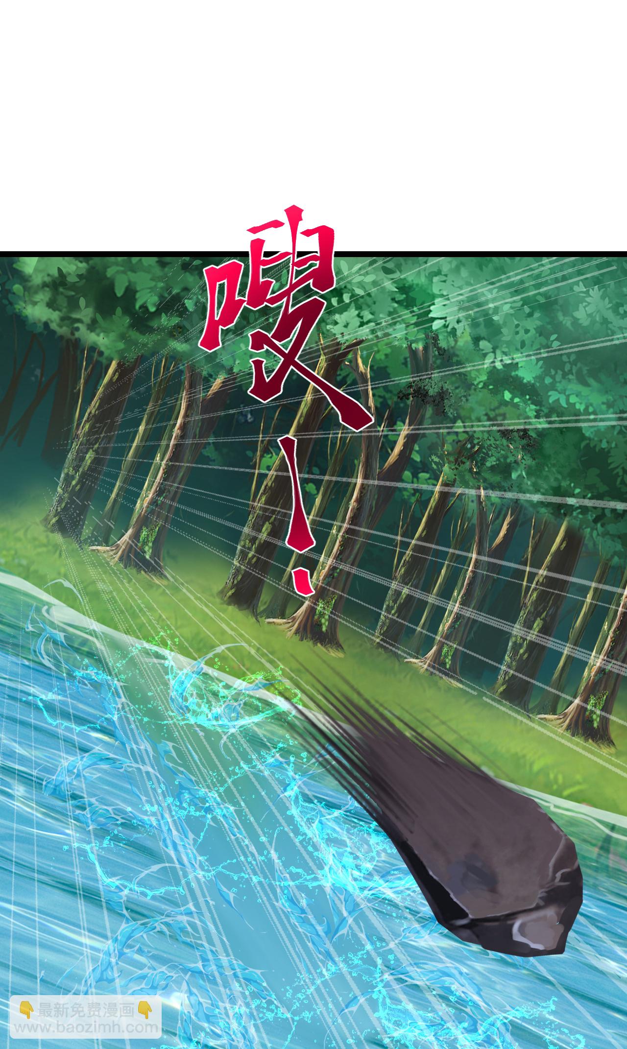 第220话 高人相助？28