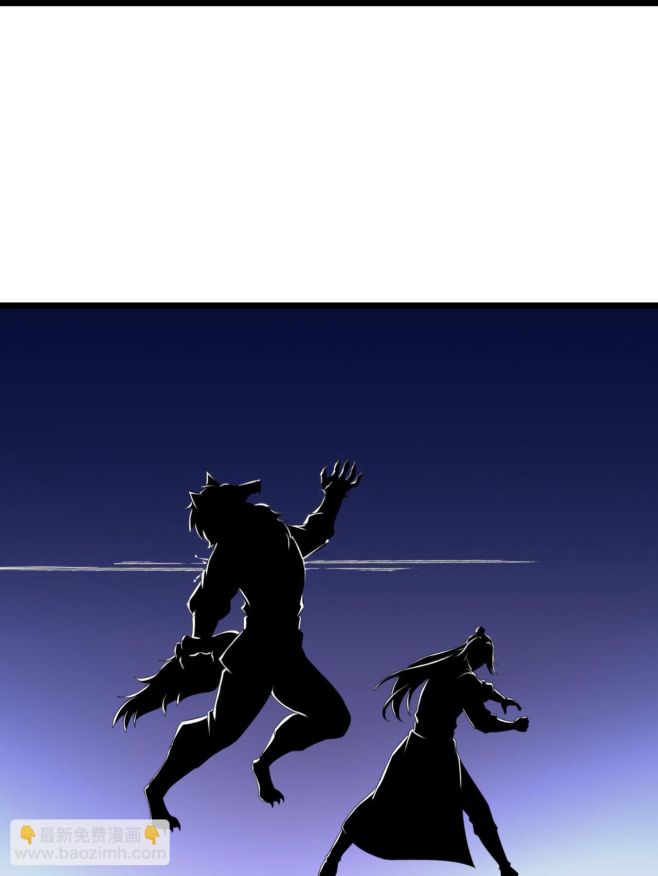 第220话 高人相助？29