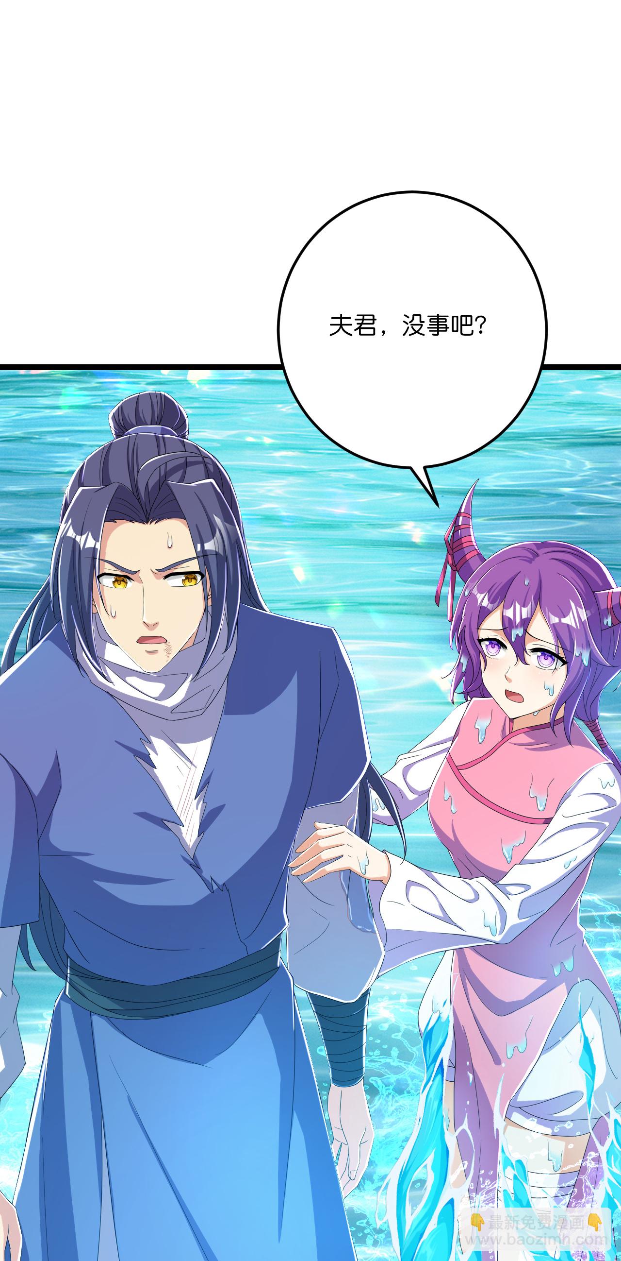 第220话 高人相助？36