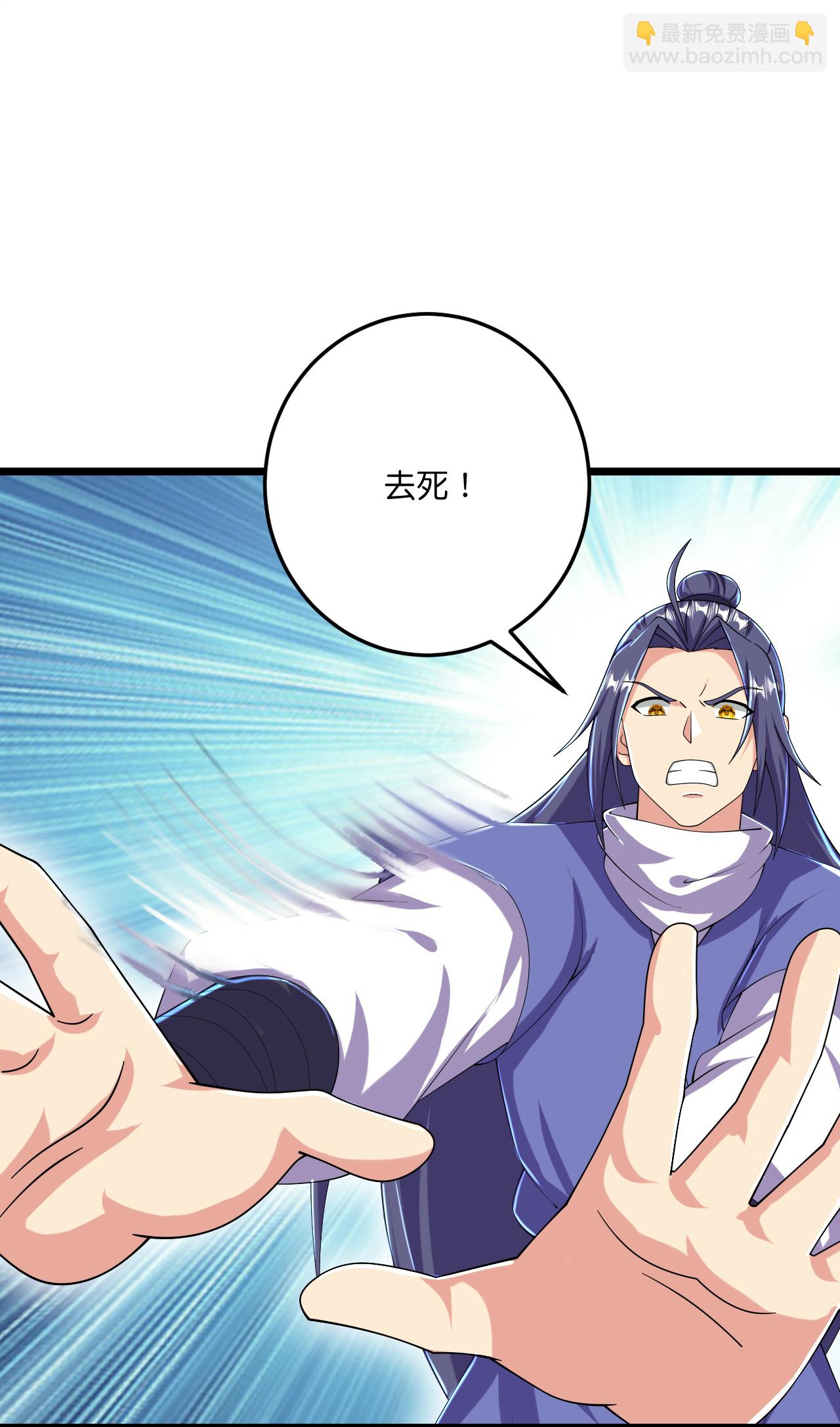 第220话 高人相助？6
