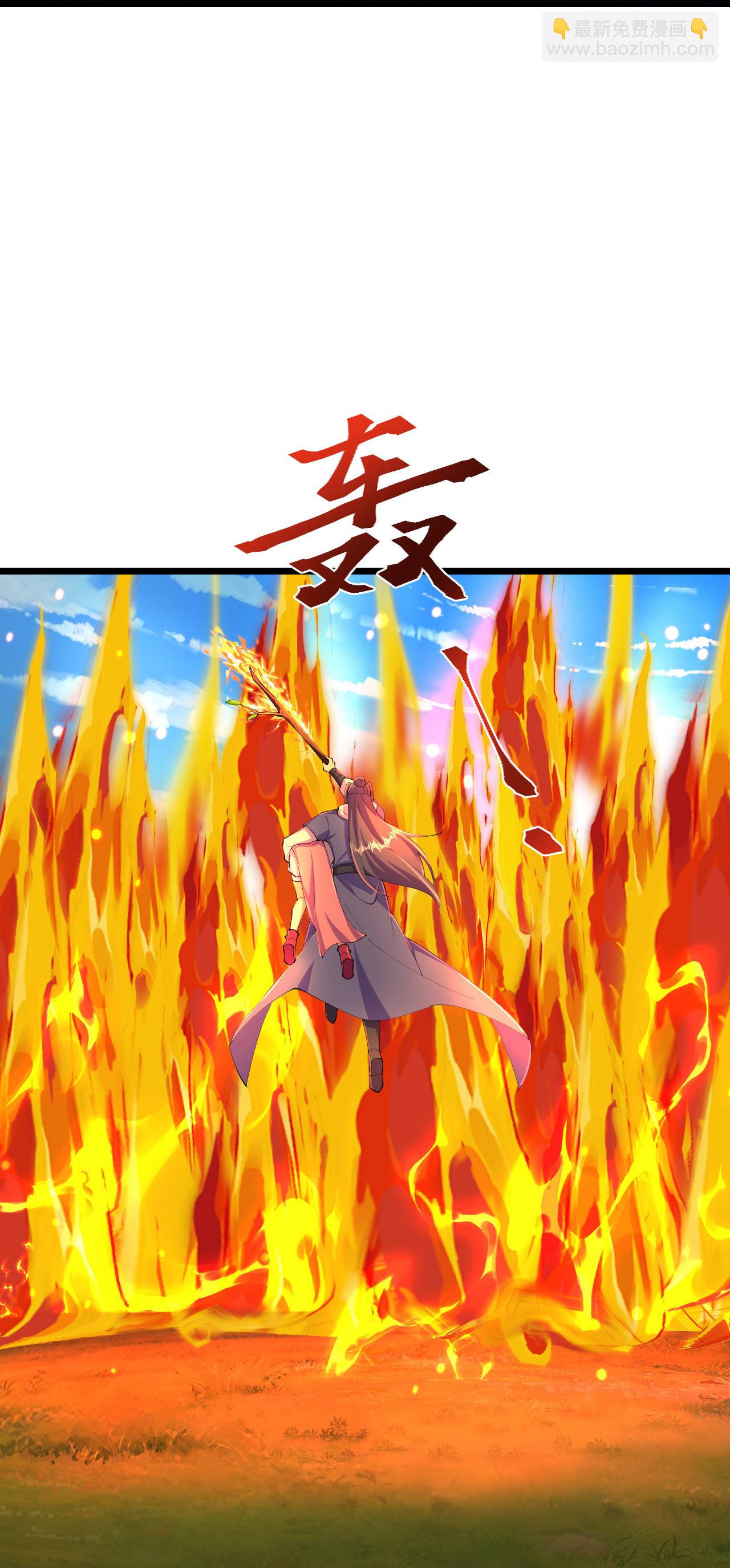 第223话 踏入地灵世界19