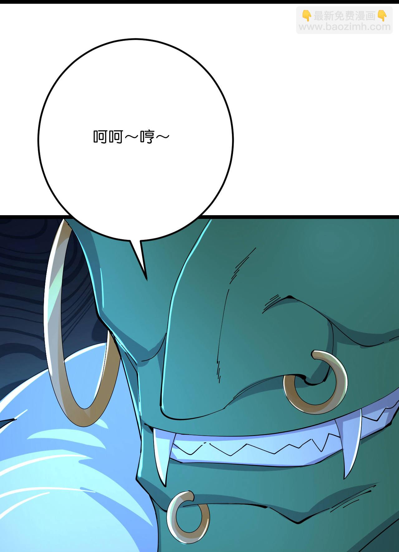 第223话 踏入地灵世界26