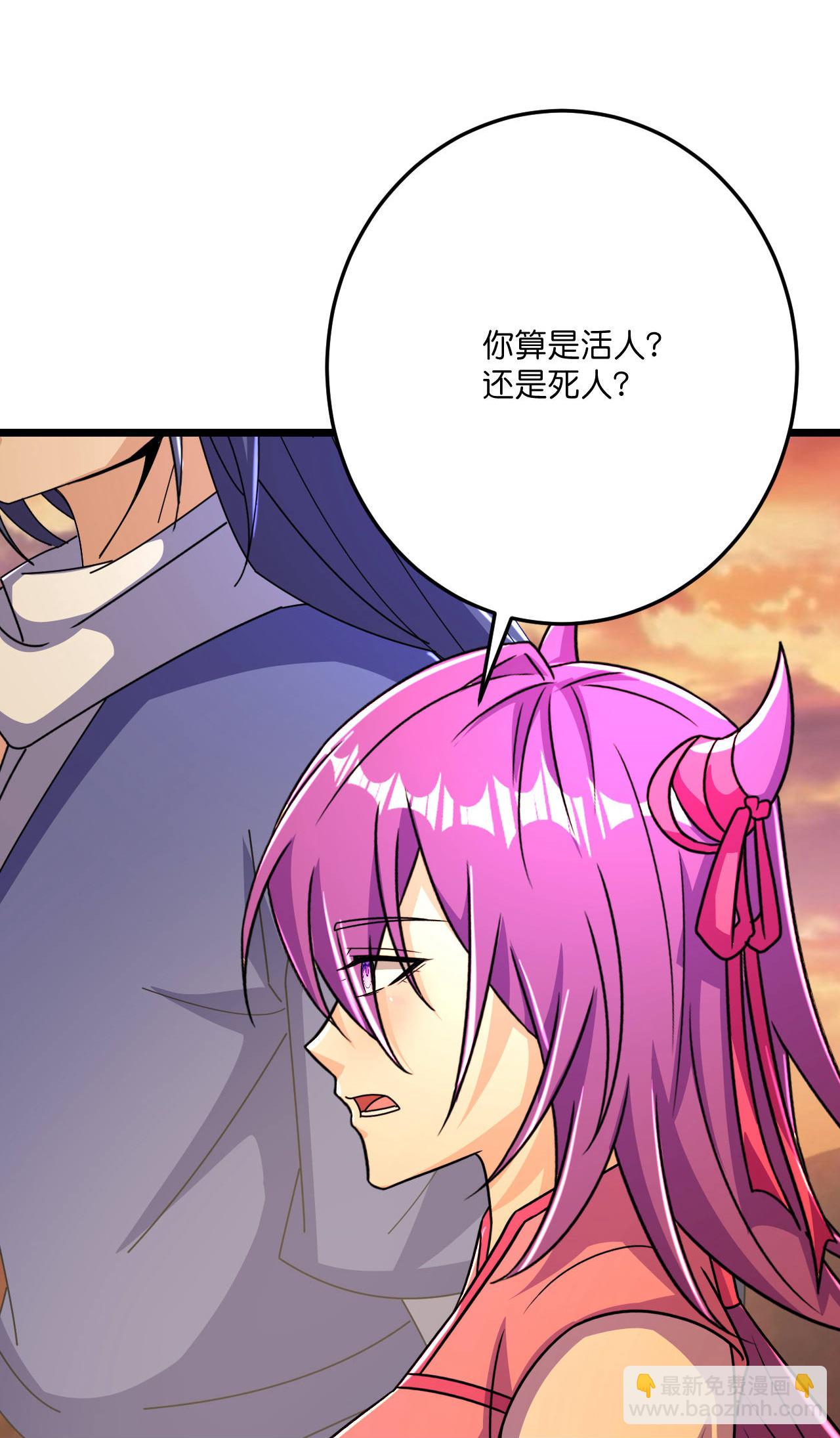 第223话 踏入地灵世界34