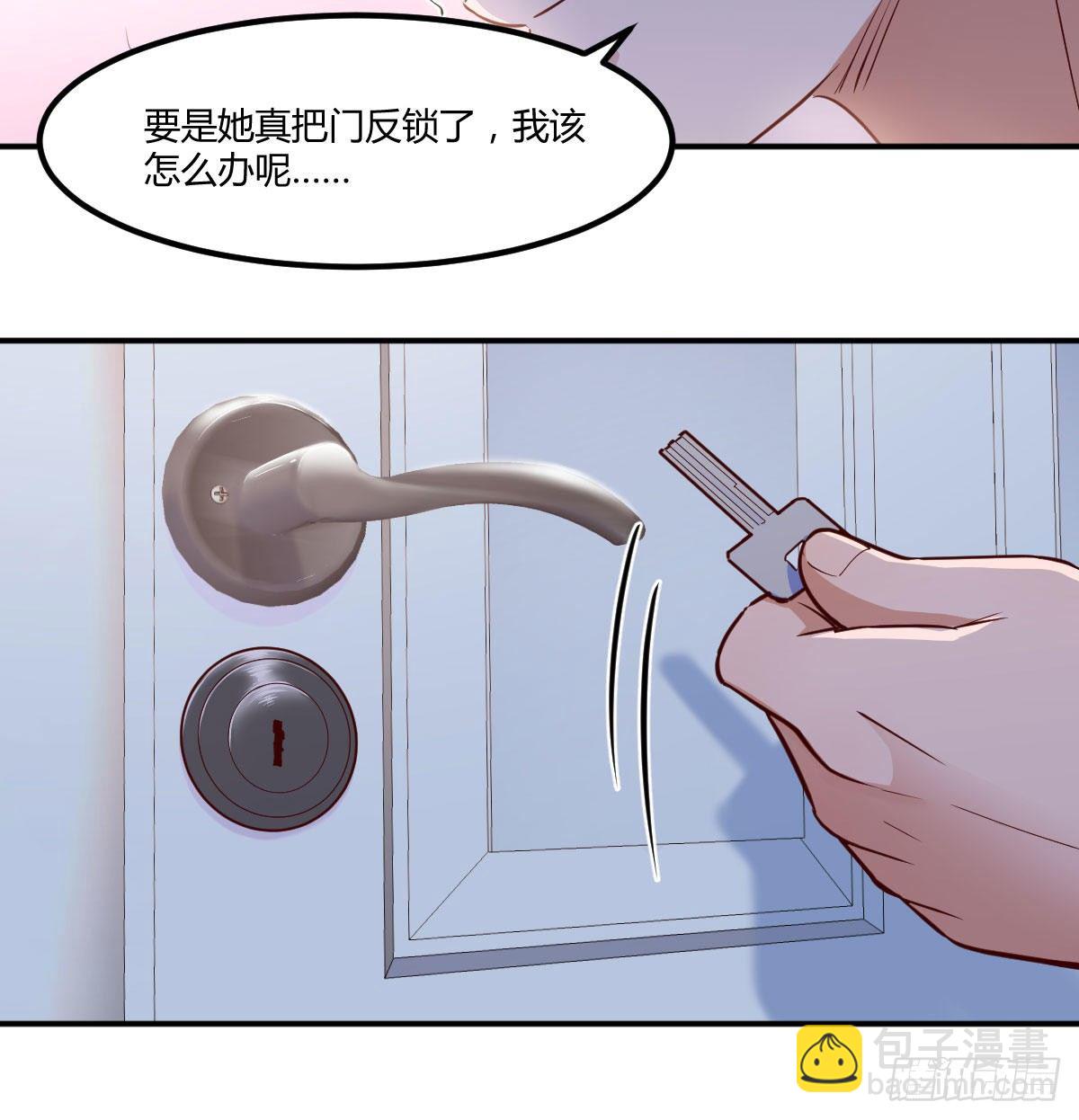 回家以后11