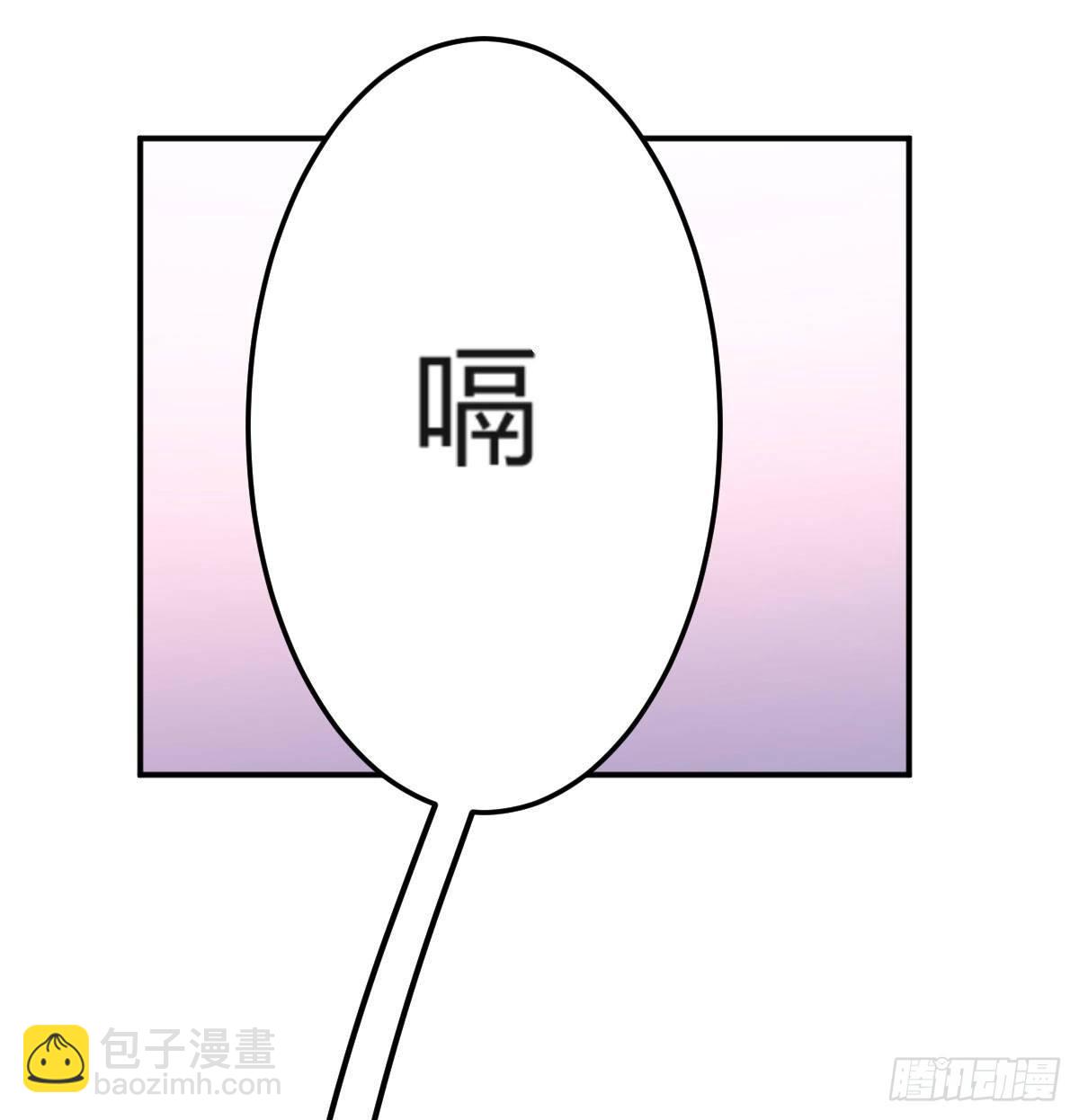 回家以后12