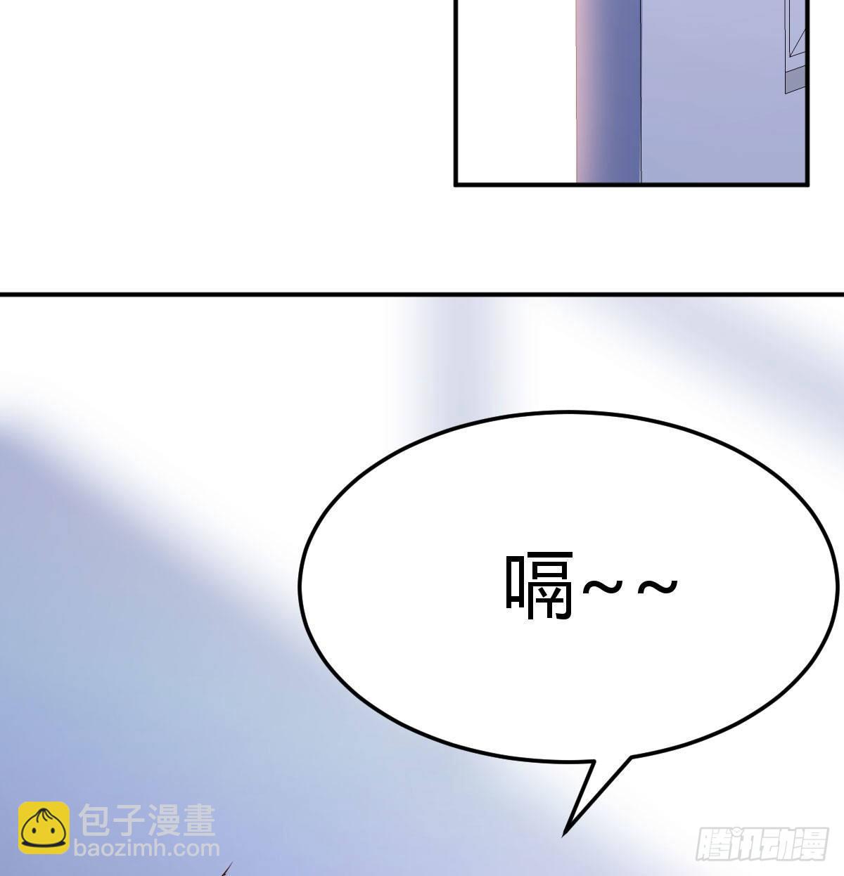 回家以后20