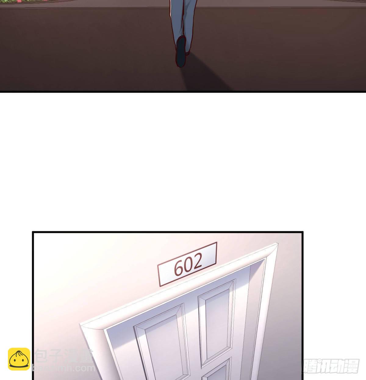 回家以后3