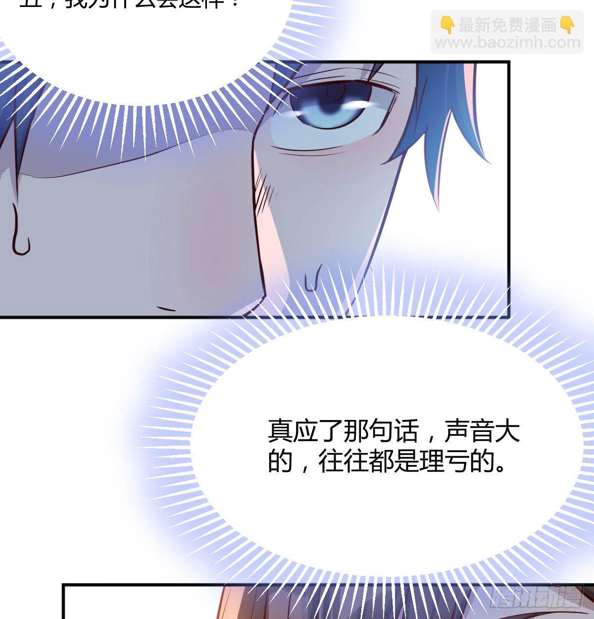 回家以后30