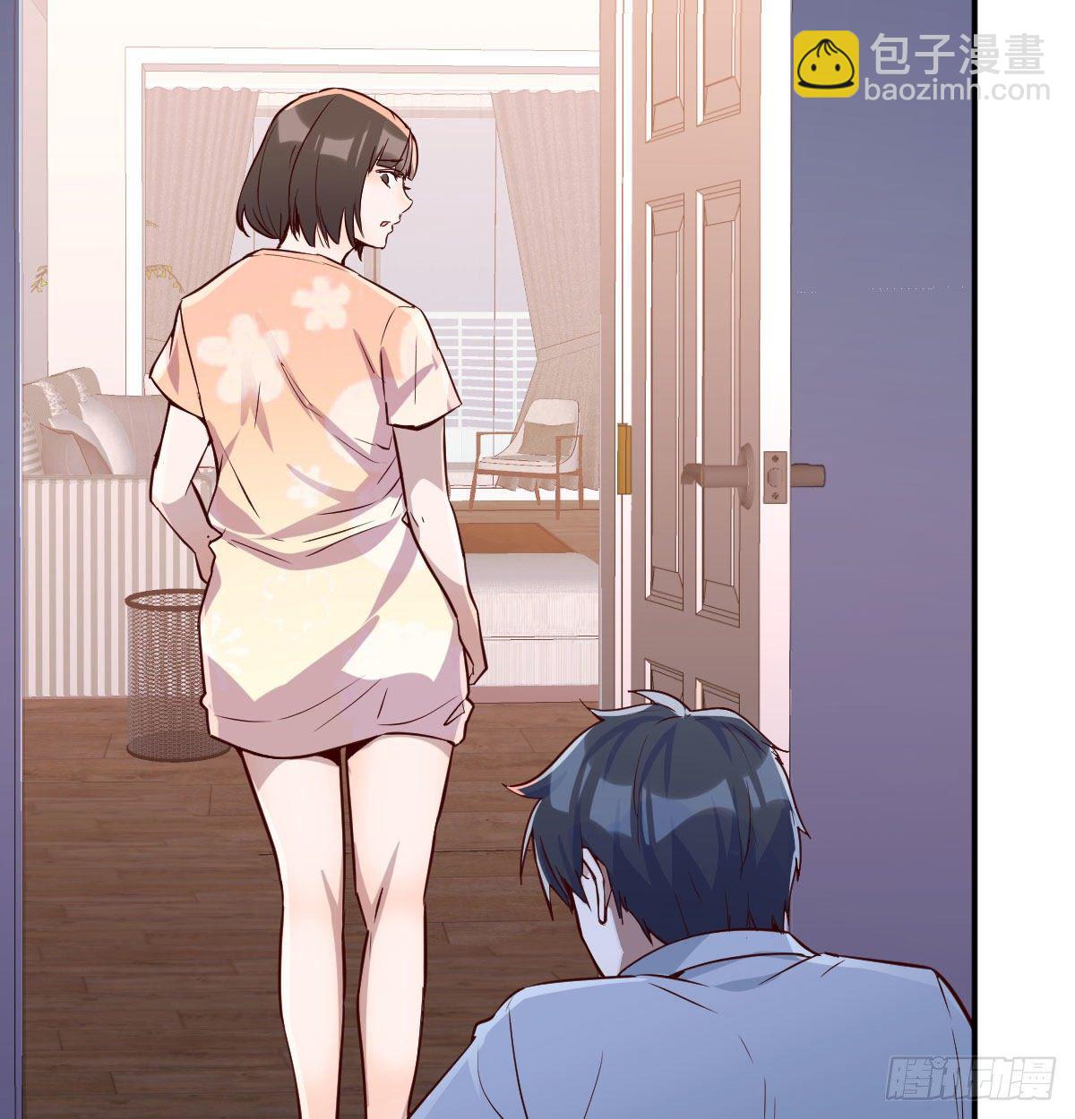 回家以后33