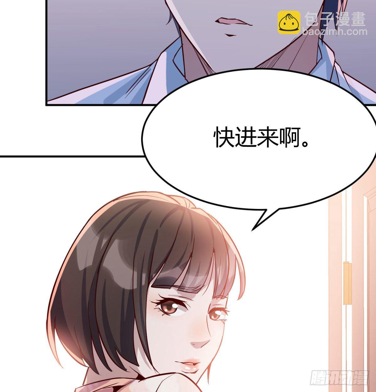 回家以后35