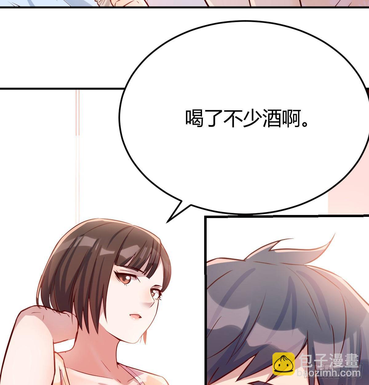 回家以后45