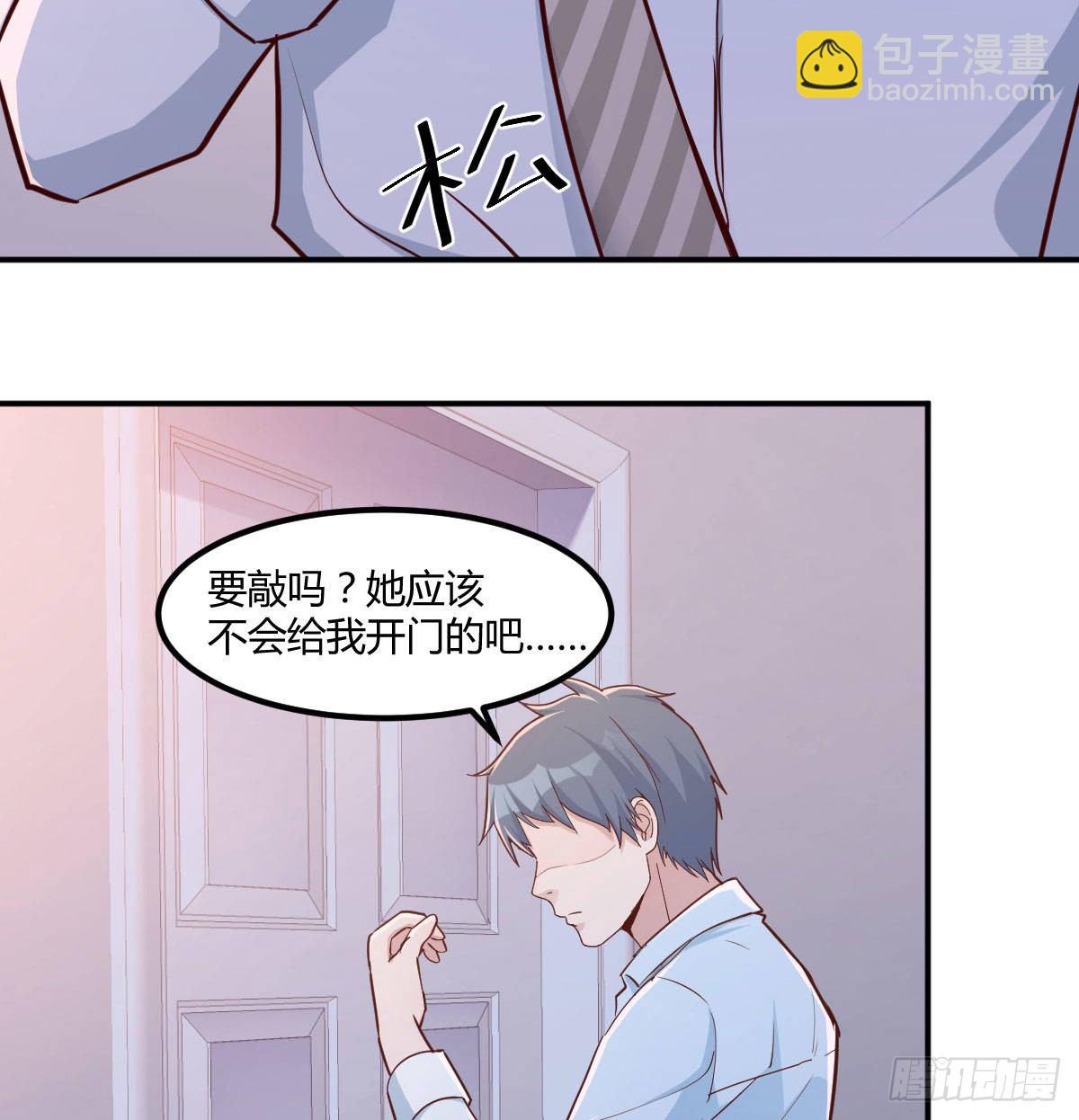 回家以后5