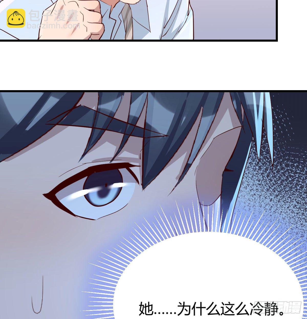 回家以后54