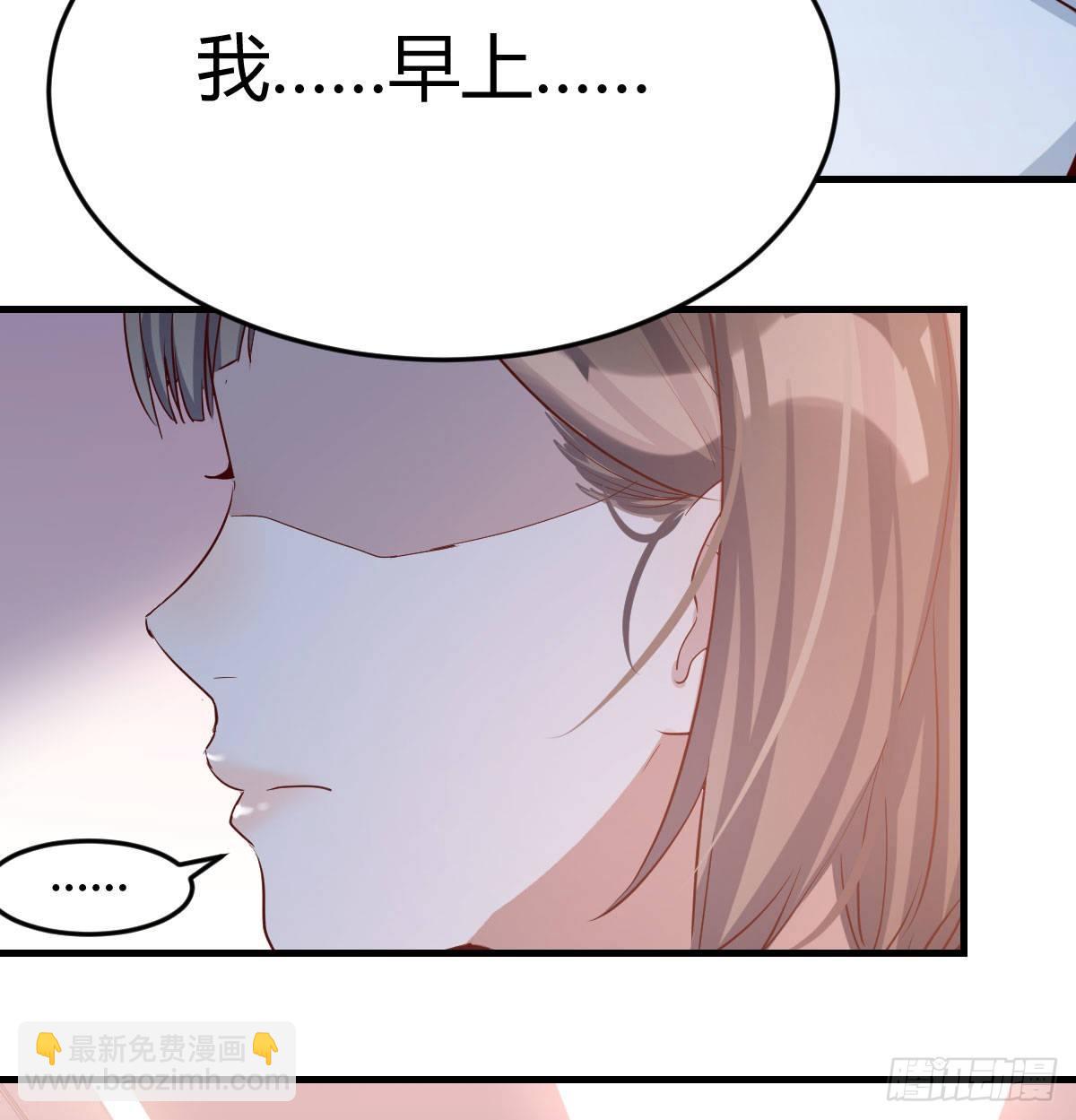 回家以后73