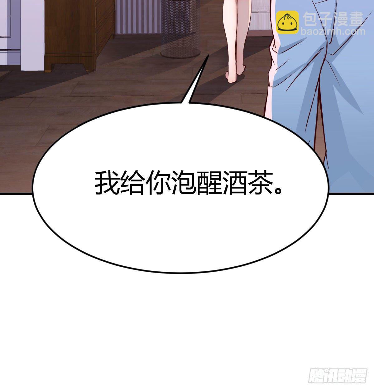 回家以后75