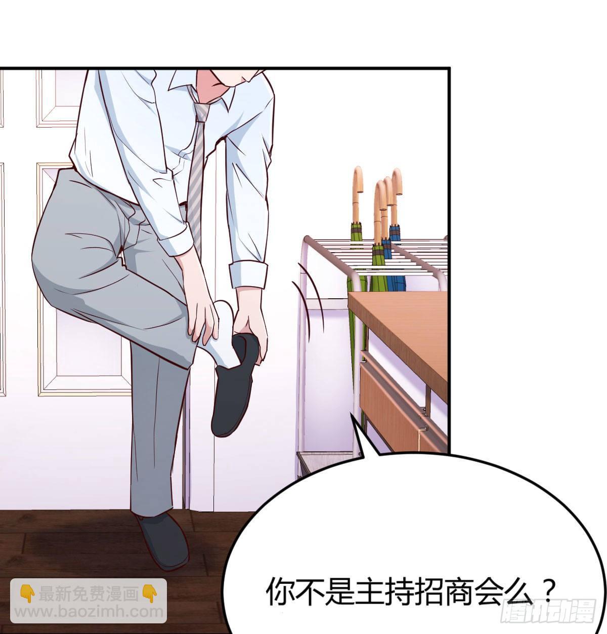 回家以后76