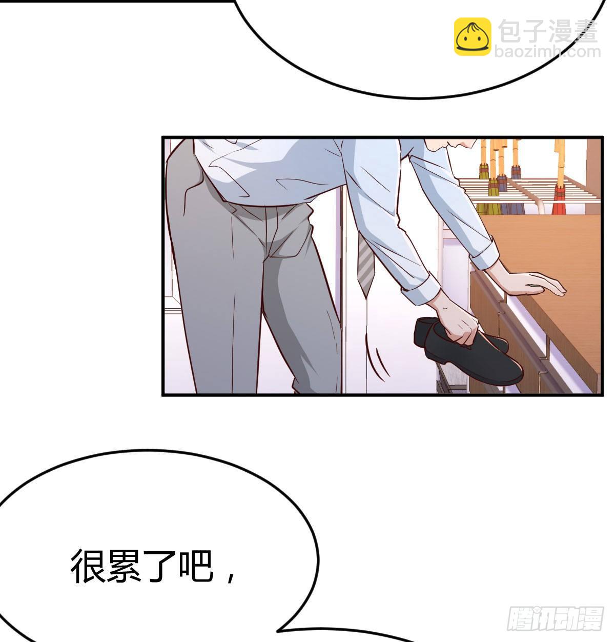 回家以后77