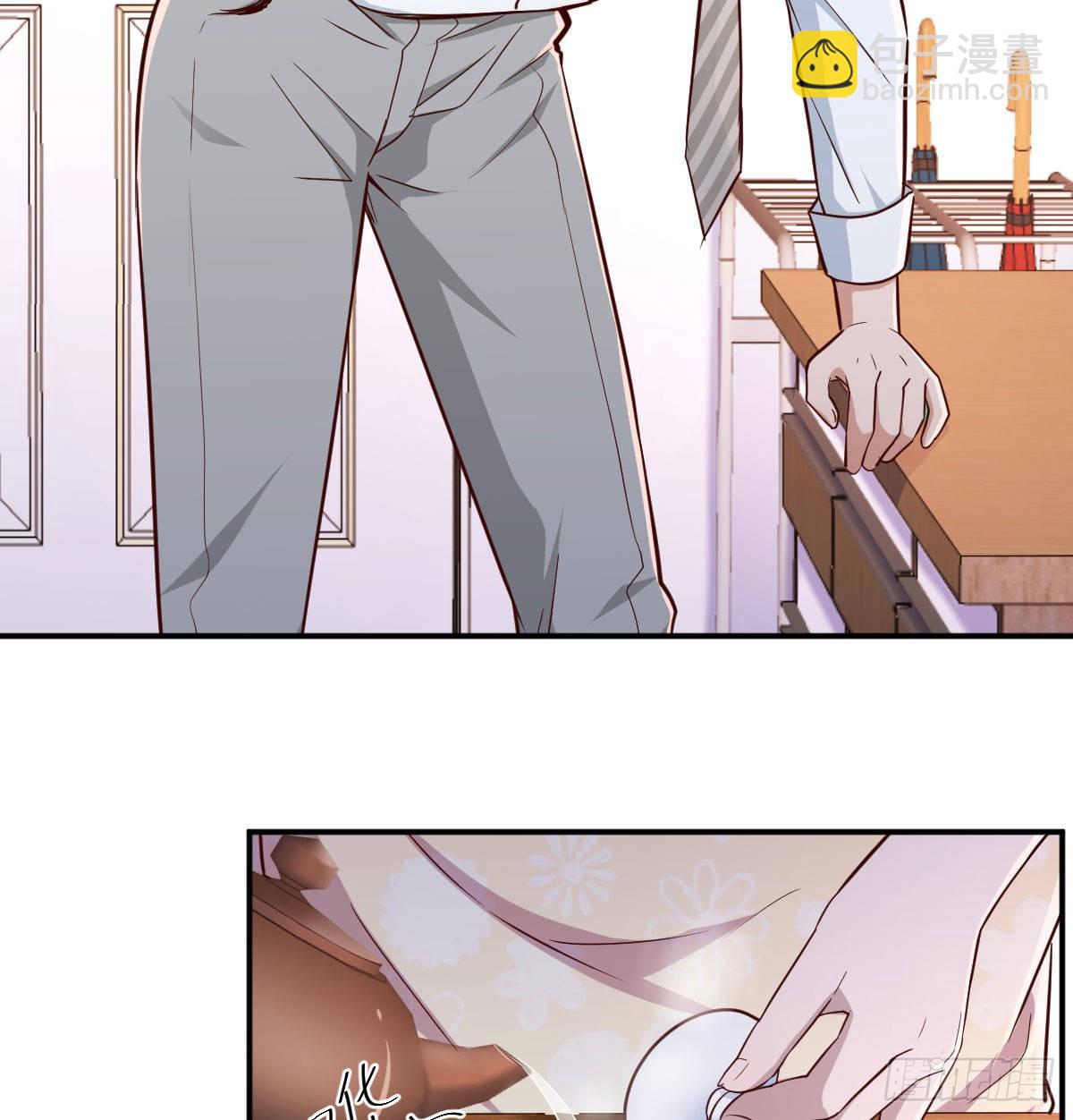 回家以后79