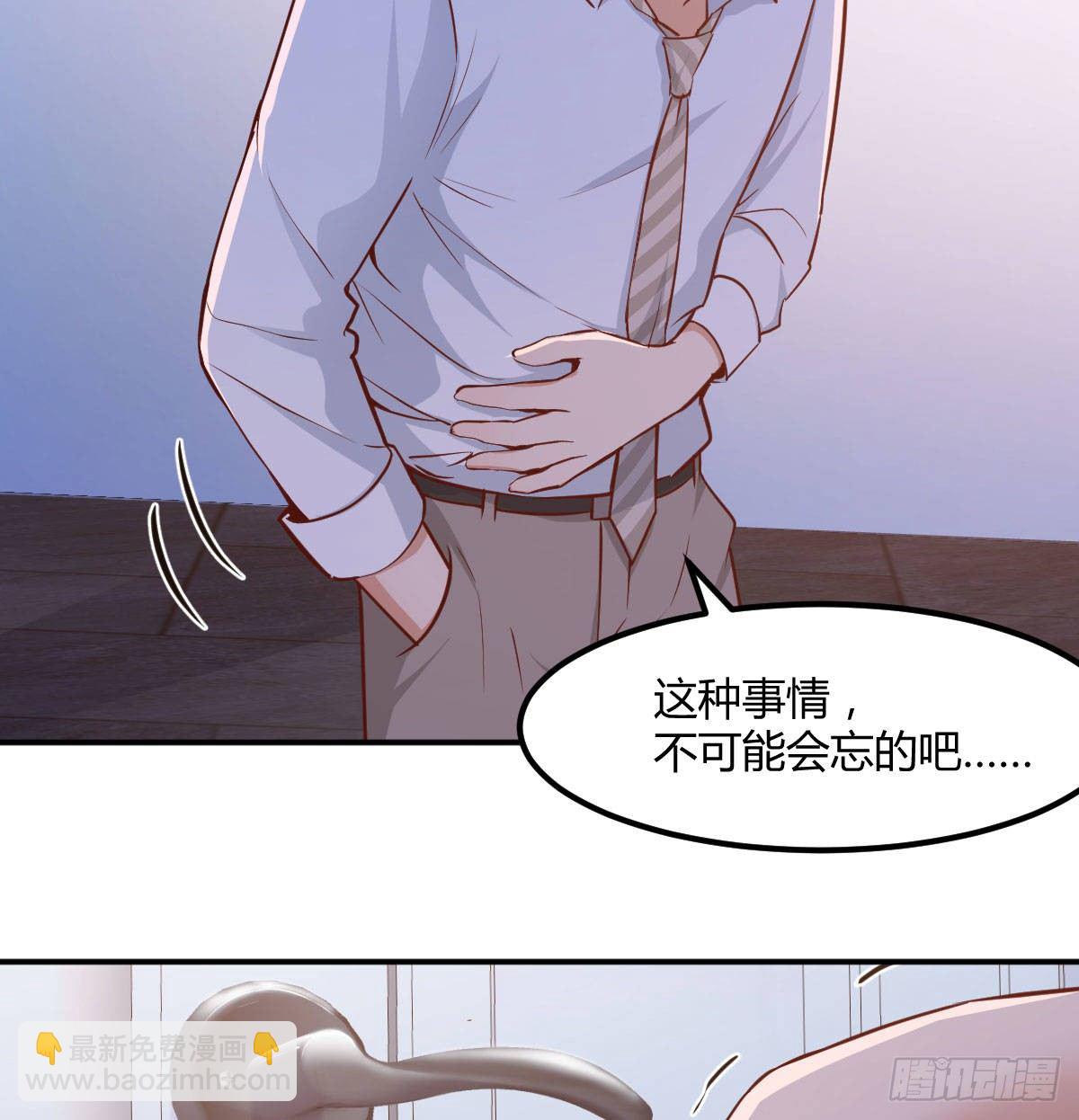 回家以后9