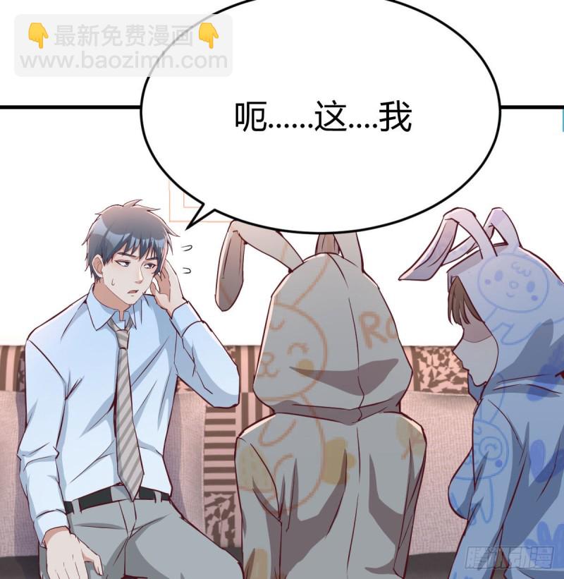 莫名的安心1