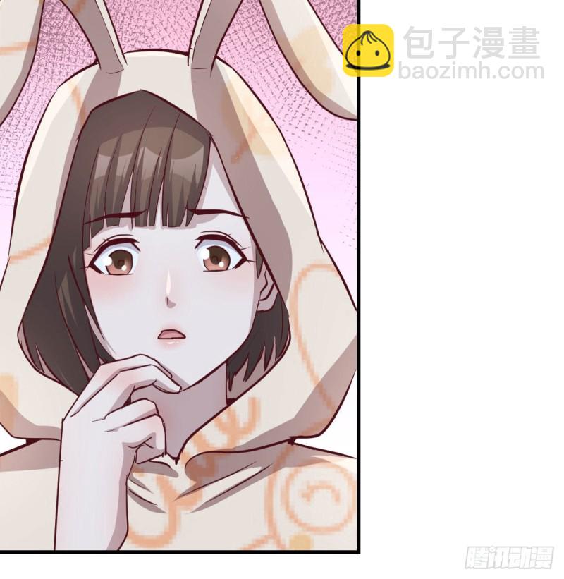 莫名的安心21