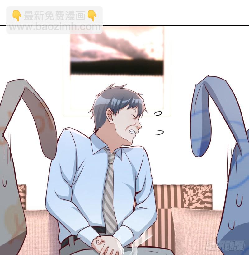 莫名的安心22