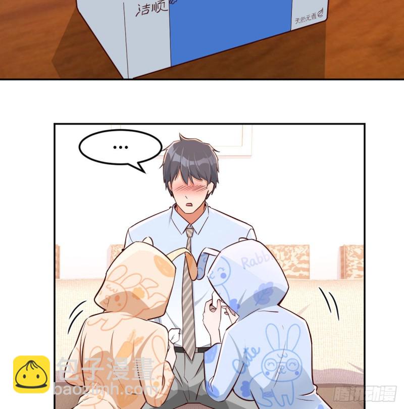 莫名的安心25