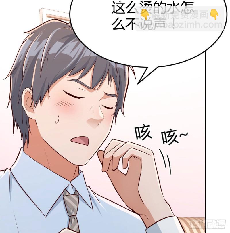 莫名的安心32