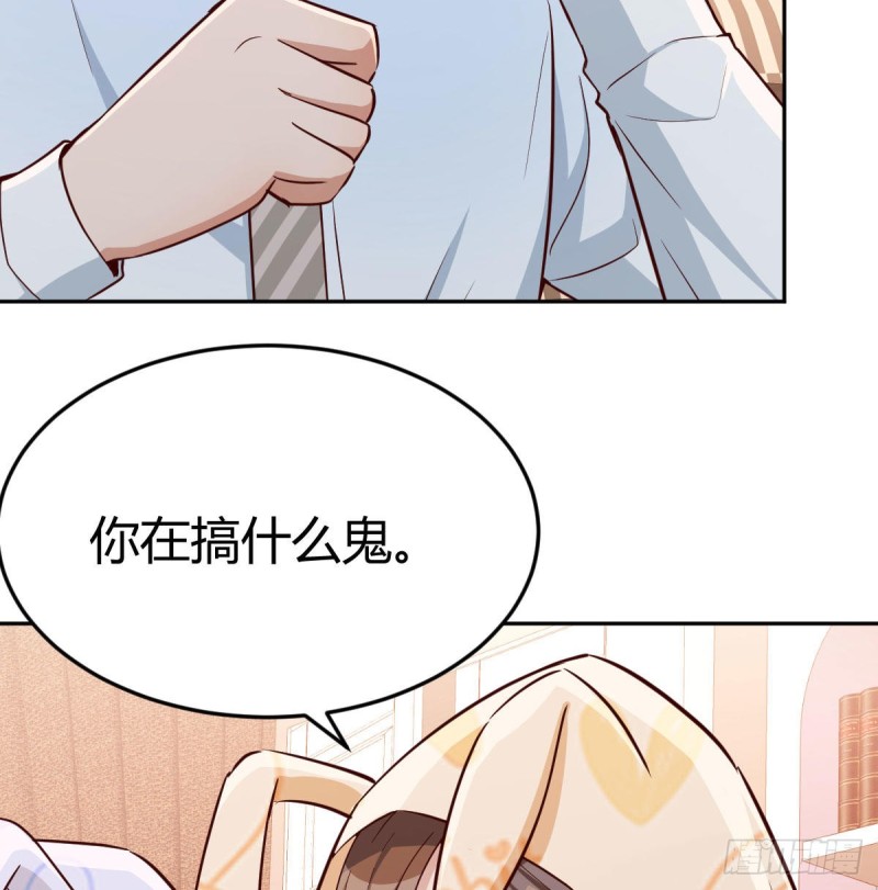 莫名的安心33
