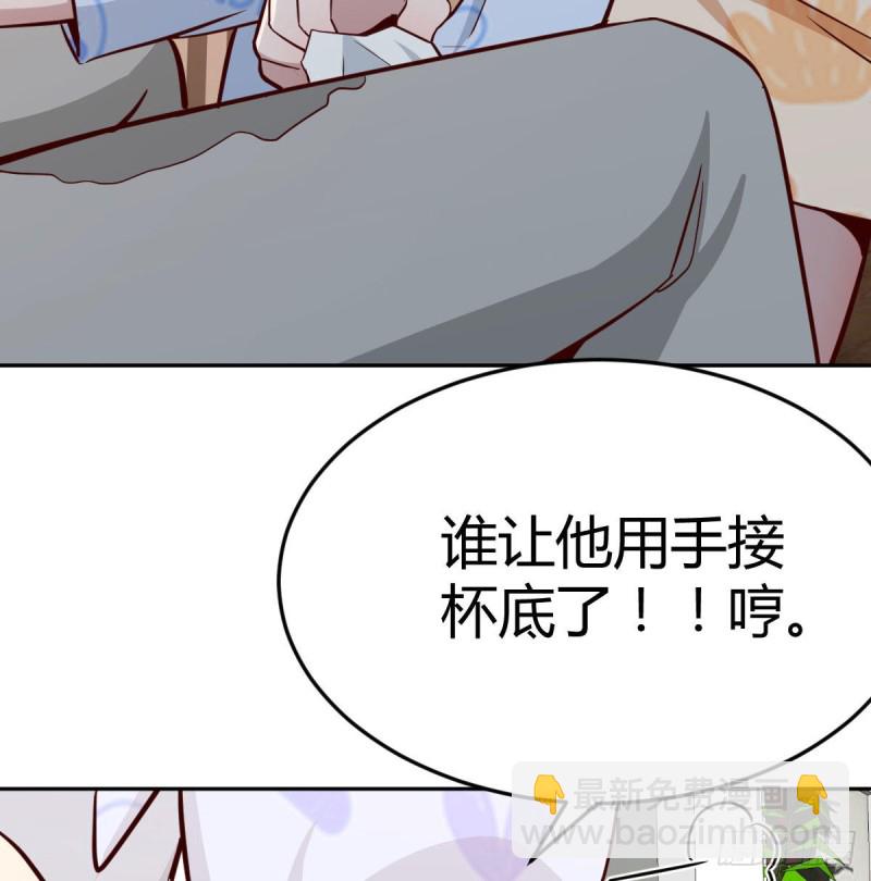 莫名的安心35