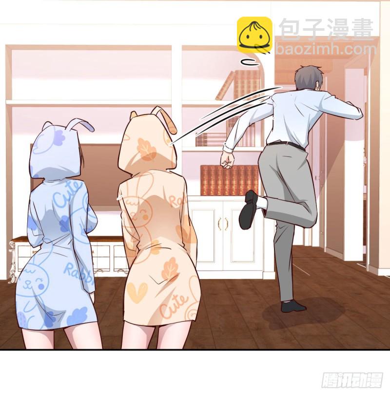 莫名的安心45