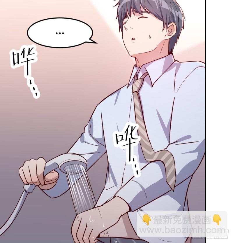 莫名的安心47