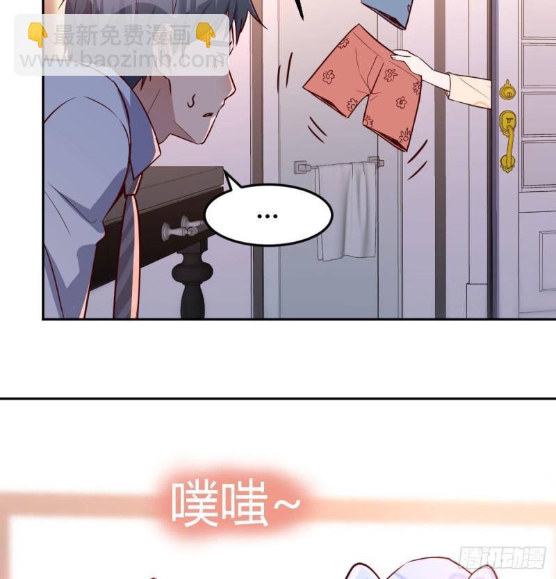 莫名的安心56