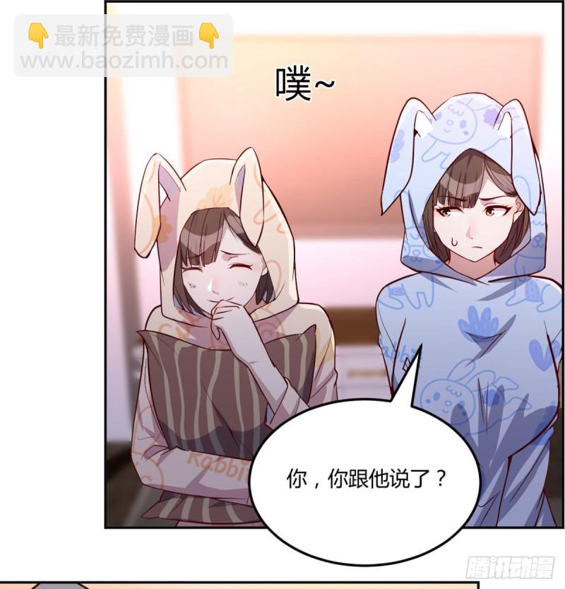 莫名的安心64