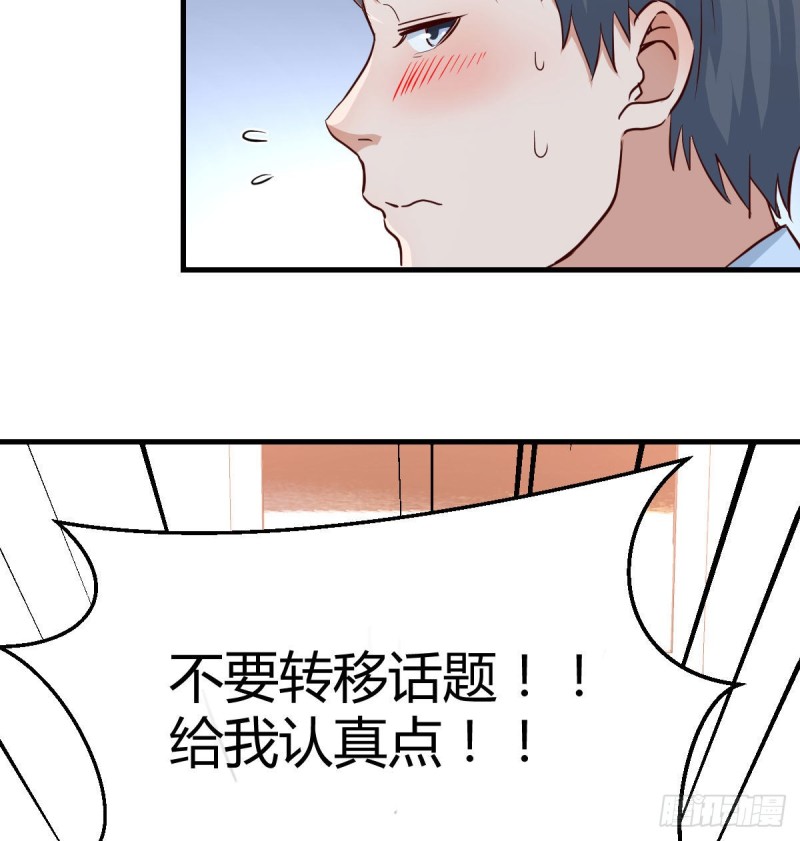 莫名的安心73