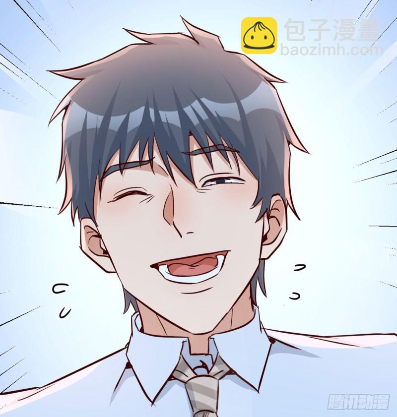 莫名的安心77