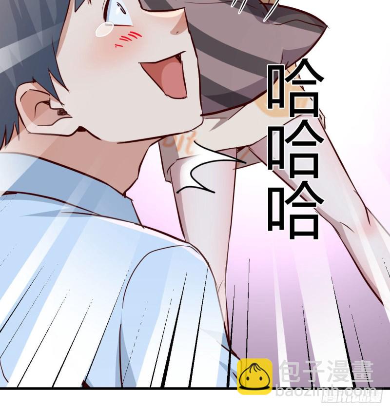 莫名的安心81