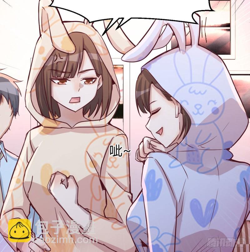 莫名的安心87