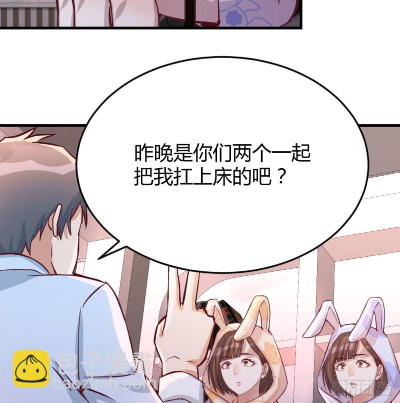 莫名的安心92