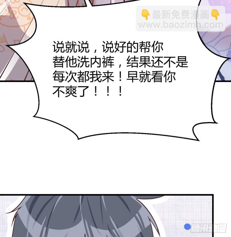 没有过的体验14