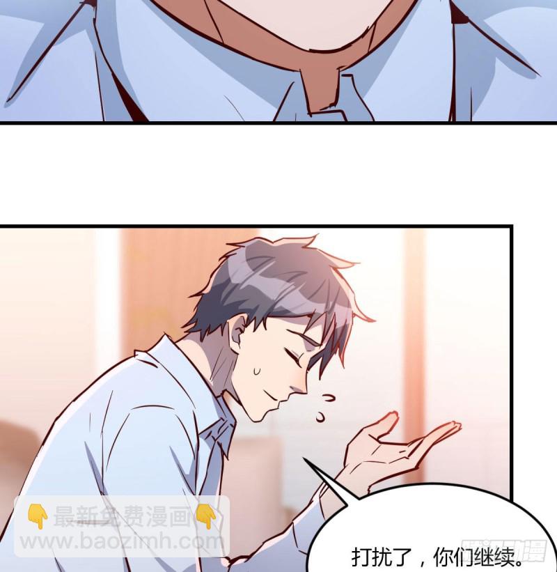 没有过的体验19