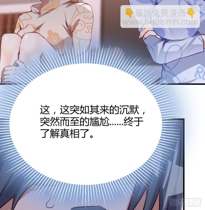没有过的体验21