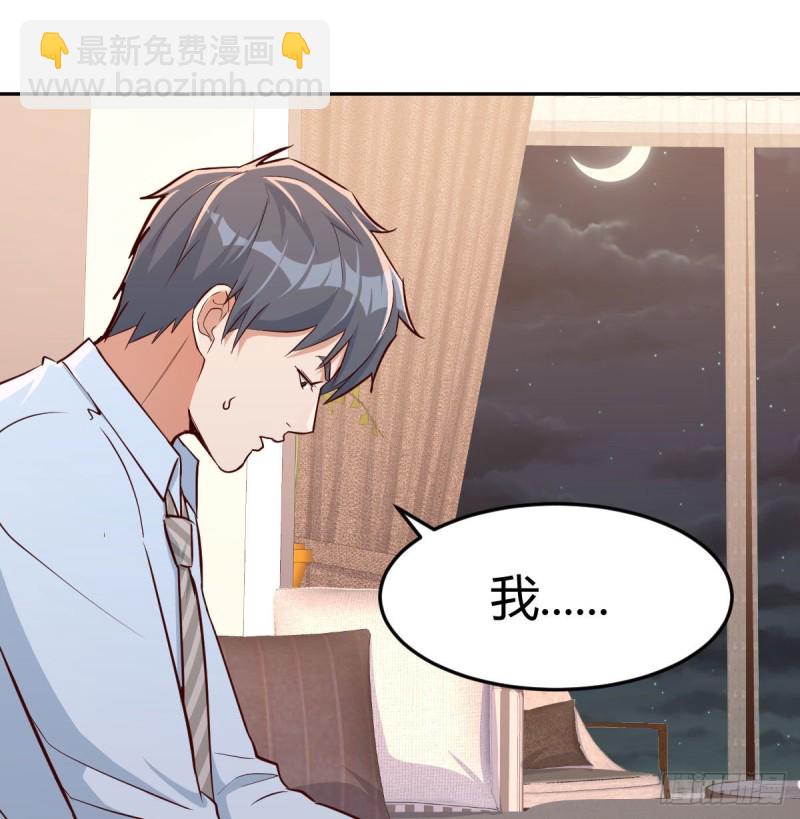 没有过的体验24