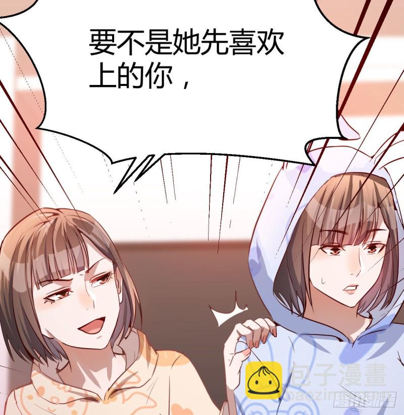 没有过的体验3