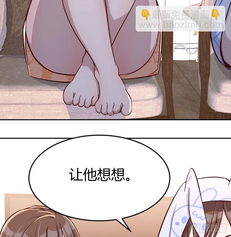 没有过的体验30