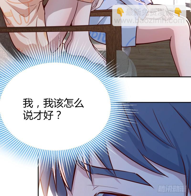 没有过的体验33
