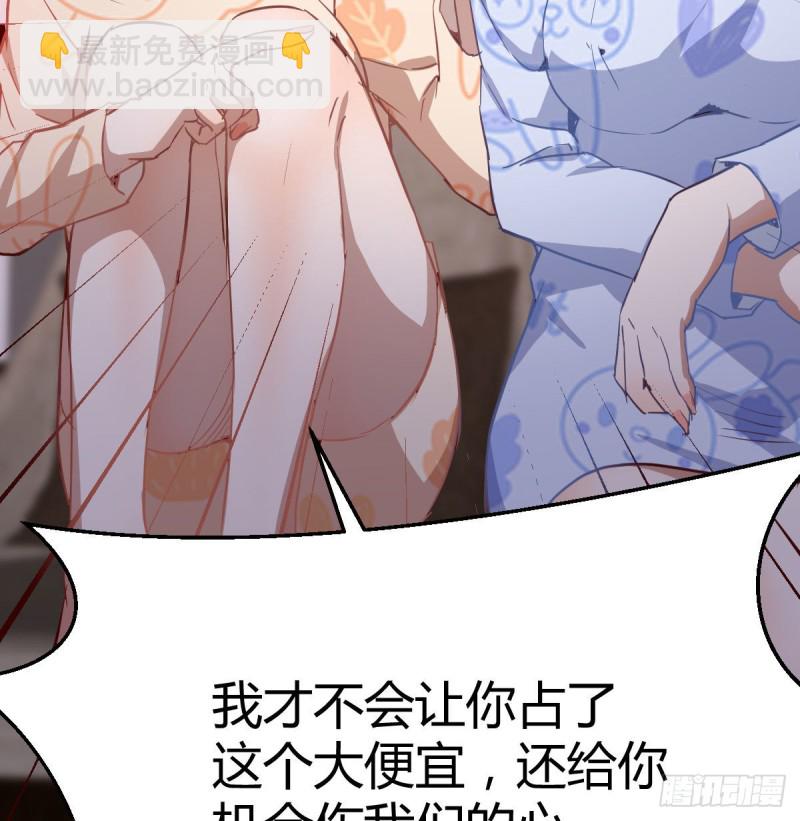 没有过的体验4