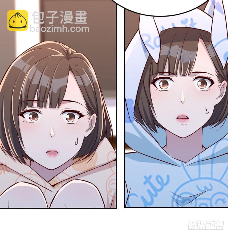 没有过的体验40