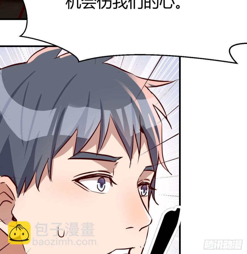 没有过的体验5