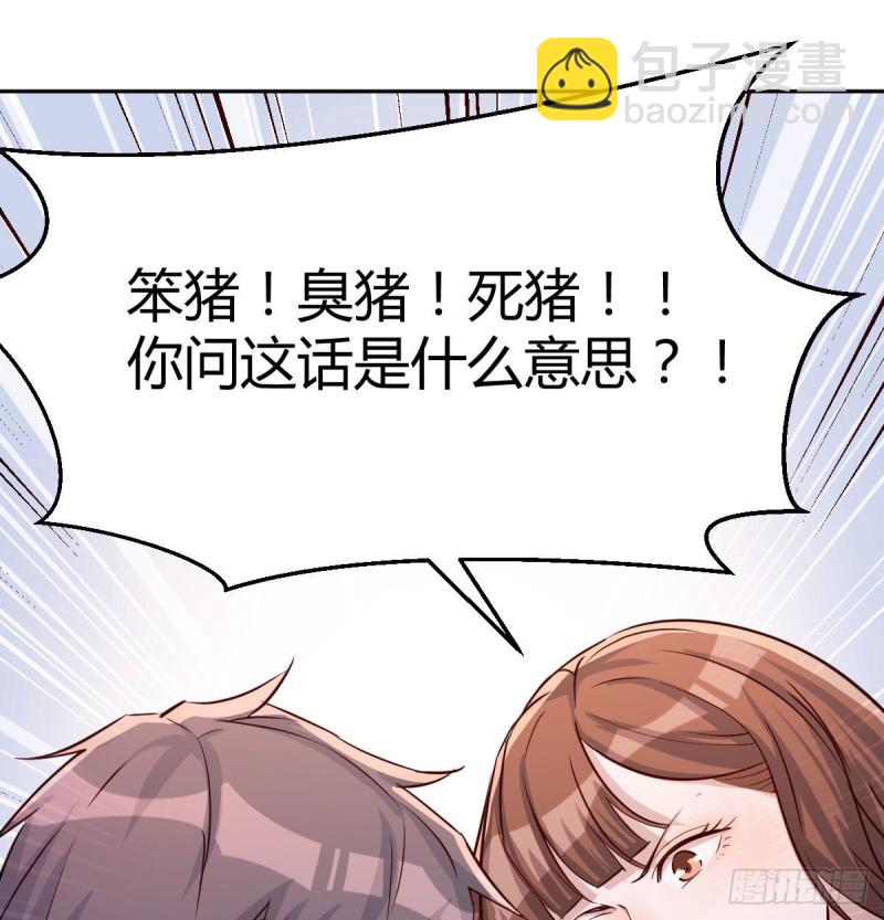 没有过的体验55